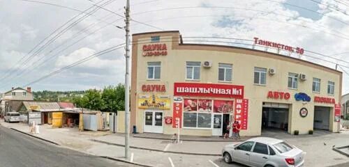 Rostic s ул танкистов 2а саратов фото Панорама: Волга-МАФ, детские и спортивные площадки, детское игровое оборудование