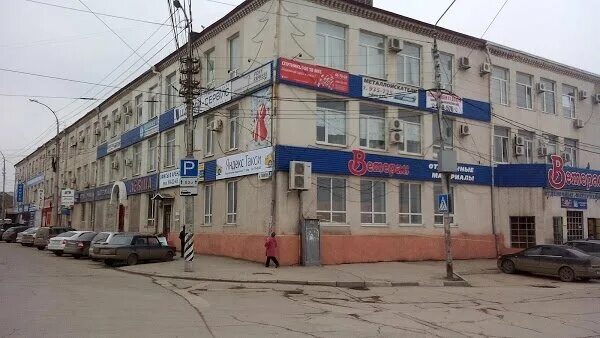 Rostic s ул танкистов 2а саратов фото Hardcore, vape shop, Россия, Саратов, улица Танкистов, 28 - Yandex Maps