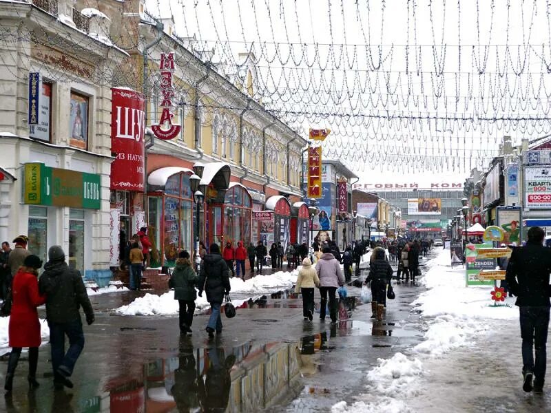 Rostic s ул урицкого 5 иркутск фото Ответы Mail.ru: Почему качество жизни упало в России?
