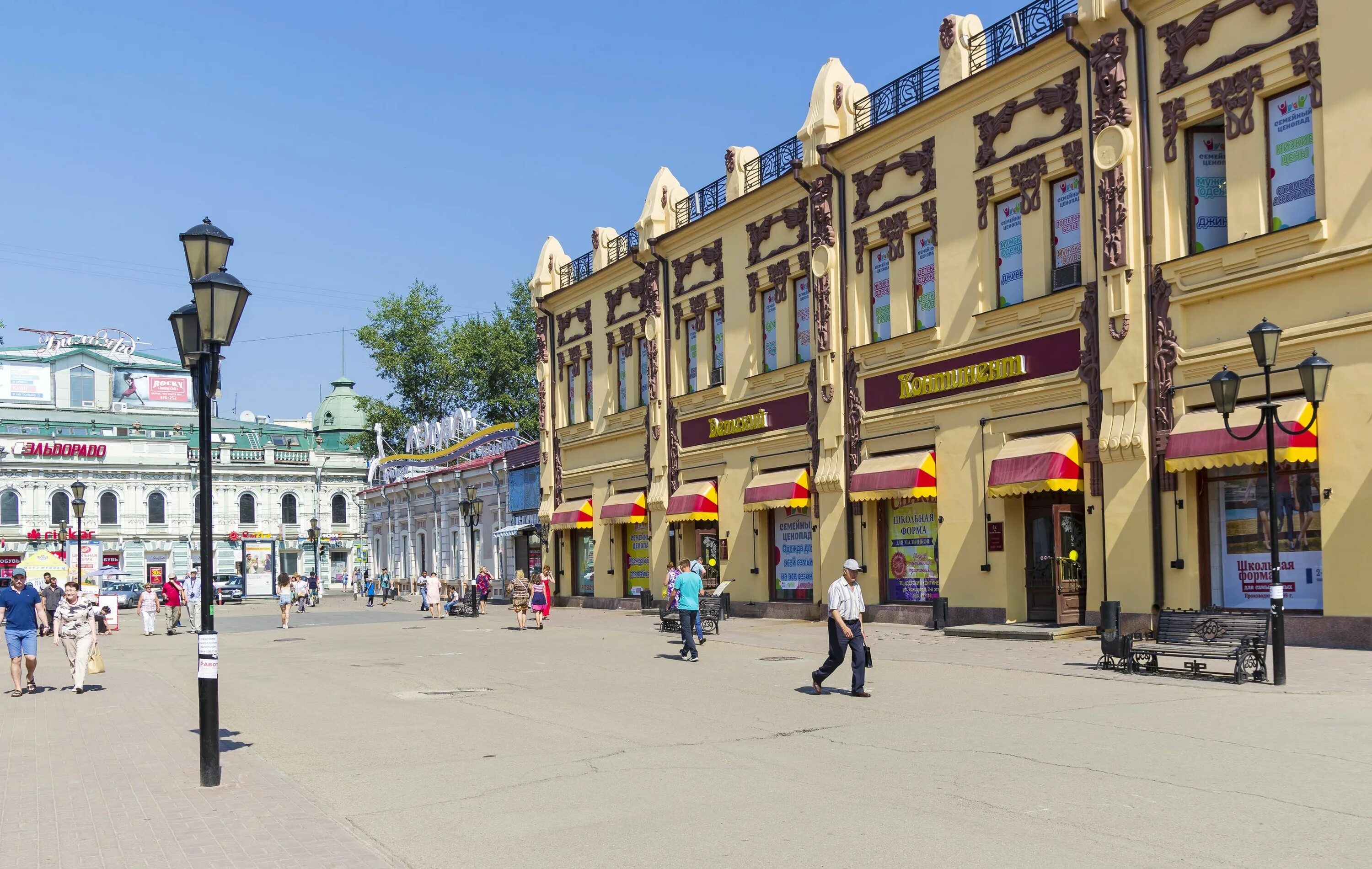 Rostic s ул урицкого 5 иркутск фото Uritskogo Street, the only pedestrian street in Irkutsk Pedestrian street, Stree