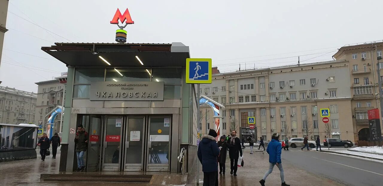 Rostic s ул земляной вал 29 фото Больше не работает: Салон связи Msk-i4you.ru, салон связи, Москва, улица Земляно