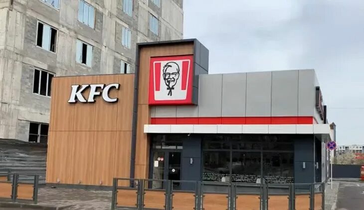 Rostic s уральский просп 75 фото KFC продали. Сеть ресторанов в России получила новое название: новости, главные 