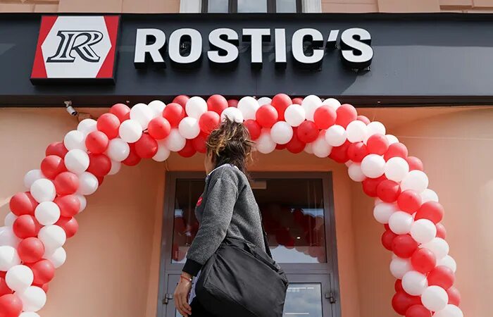 Rostic s уральский просп 75 фото Покупатель активов KFC в России договорился о ребрендинге в Rostic's с 2/3 ресто