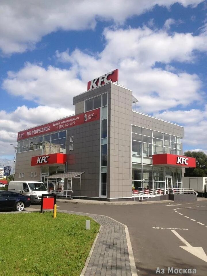 Rostic s волгоградский просп 119а фото Rostics, ресторан быстрого обслуживания, ростикс.рф - Волгоградский проспект, 16