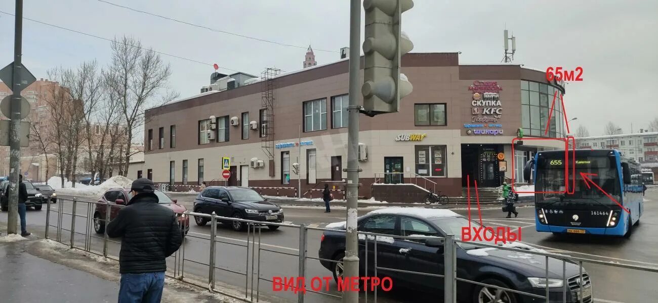 Rostic s волгоградский просп 119а фото Москва волгоградский пр кт д 2: найдено 89 картинок