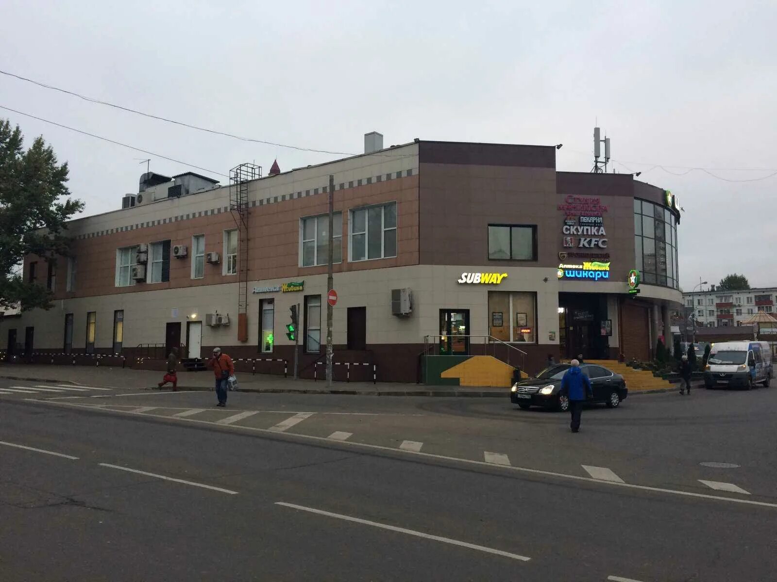 Rostic s волгоградский просп 119а фото Доставка еды "KFC" - Волгоградский проспект, 119а в Москва - 2024 - меню, телефо