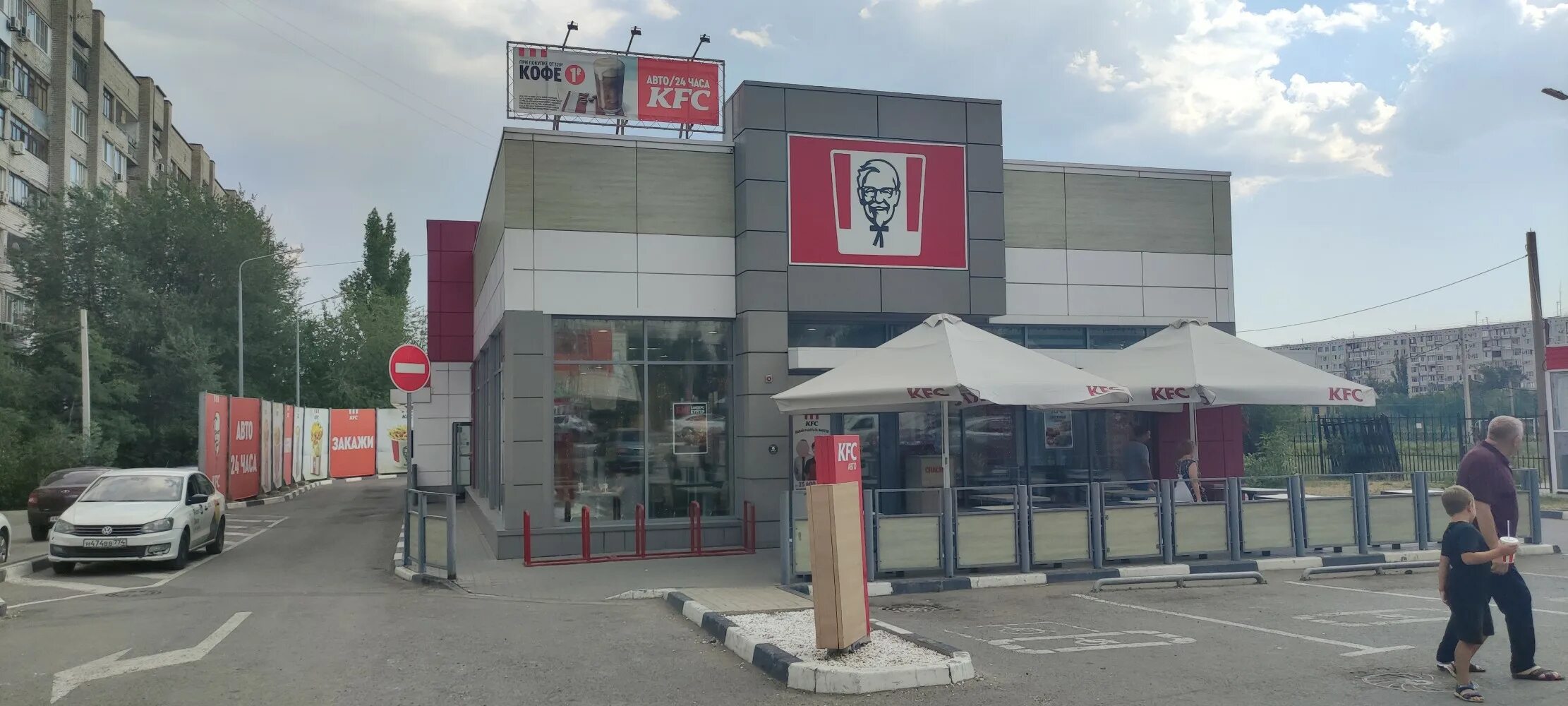 Rostic s волгоградский просп 119а фото Особенности быстроя питание Rostic's в Волгограде, улица Николая Отрады, 34Б - Я