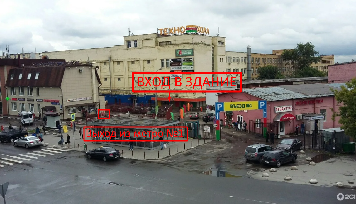 Rostic s волгоградский просп 166 москва фото Photo: Studio-Sharp, courses and master classes, Moscow, Volgogradsky Avenue, 32