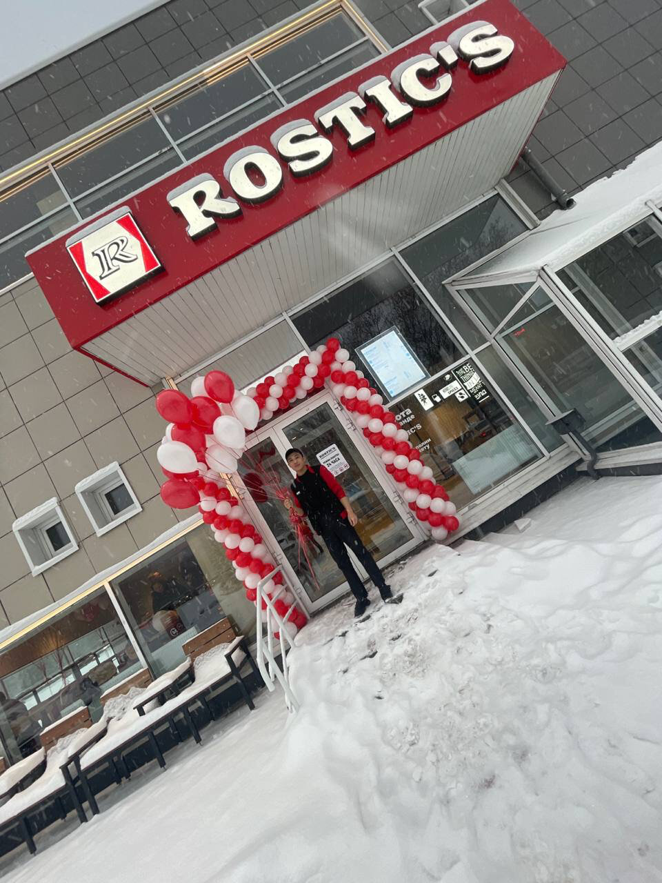 Rostic s волгоградский просп 166 москва фото Фото: Rostic's Авто, быстрое питание, Волгоградский просп., вл166, Москва - Янде
