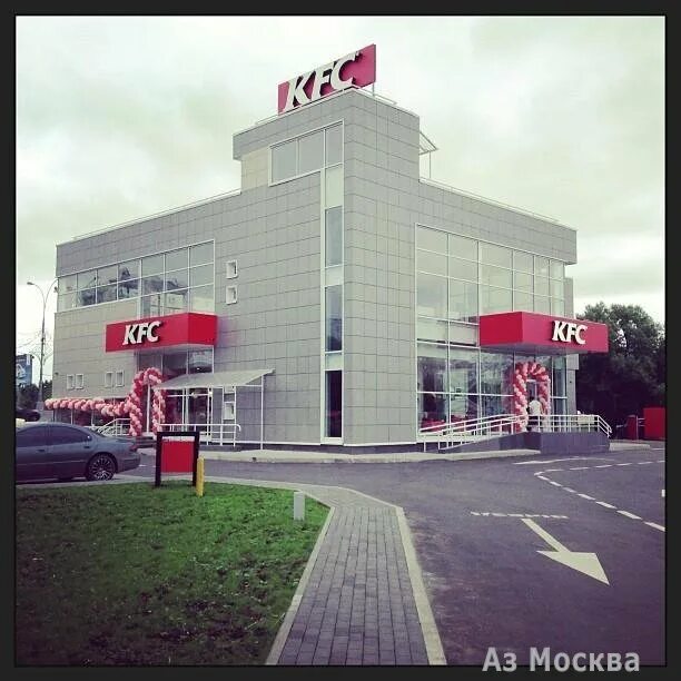 Rostic s волгоградский просп 166 москва фото Rostics, ресторан быстрого обслуживания, ростикс.рф - Волгоградский проспект, 16
