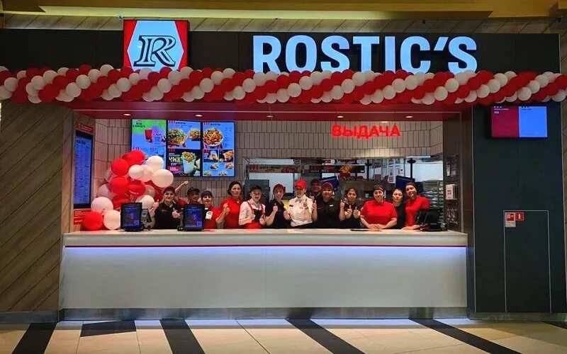 Rostic s юбилейная ул 20а фото Rostic's" открыл все 66 ресторанов бывшей сети KFC