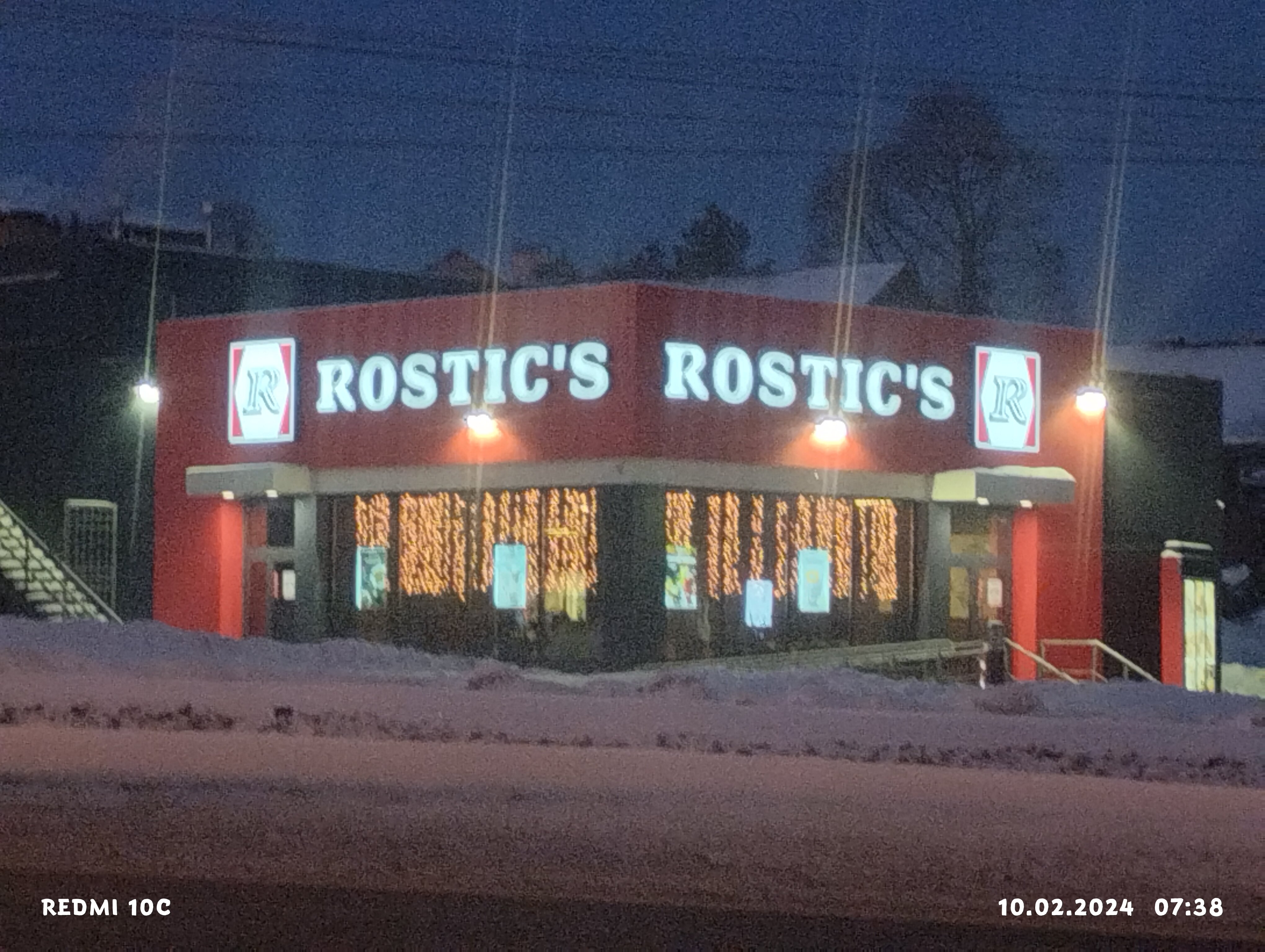 Rostics тульское ш 2а фото Отзывы о "Rostic's", Калуга, Тульское шоссе, 2А - Яндекс Карты