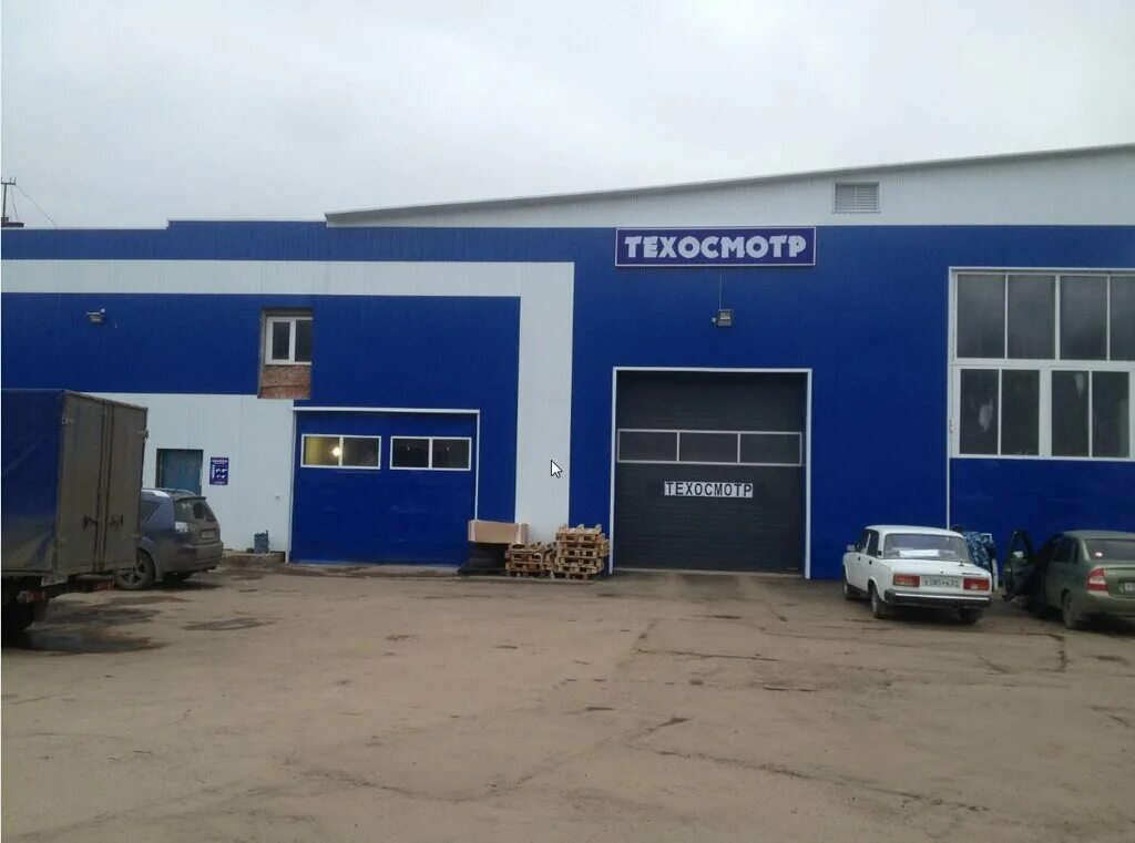 Rotado пристанционная ул 1 чебоксары фото Teh-avto, vehicle inspection station, Cheboksary, Pristantsionnaya Street, 3Д - 
