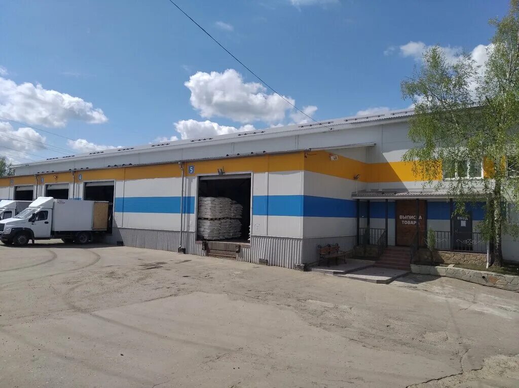 Rotado пристанционная ул 1 чебоксары фото Панорама: Андиго, продукты питания оптом, Пристанционная ул., 3Г, Чебоксары, Рос