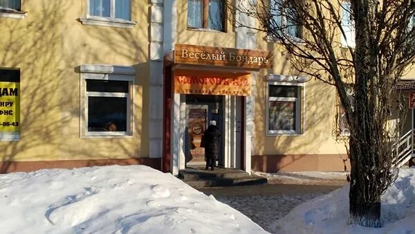 Rotaru просп ленина 12б фото Адреса реальных магазинов компании Самогонъ-Б12 в городах Сибирского региона