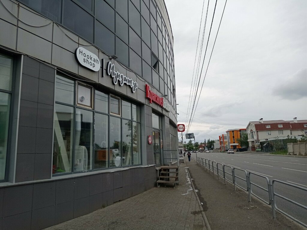 Roxvell ул чайковского 60 челябинск фото Магазин цветов и воздушных шаров, магазин цветов, ул. Чайковского, 60, Челябинск