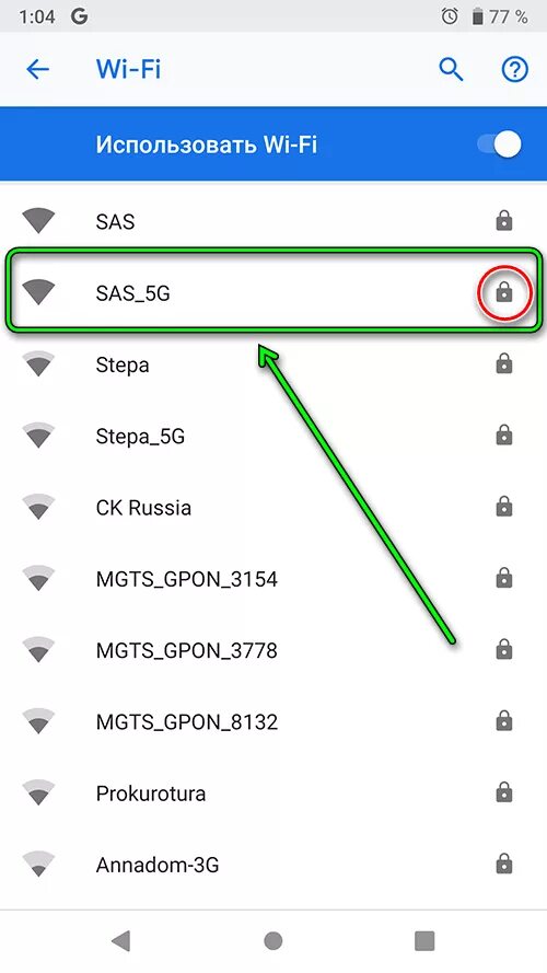 Royal clima как подключить к вай фай Подключи колонку к сети wi fi