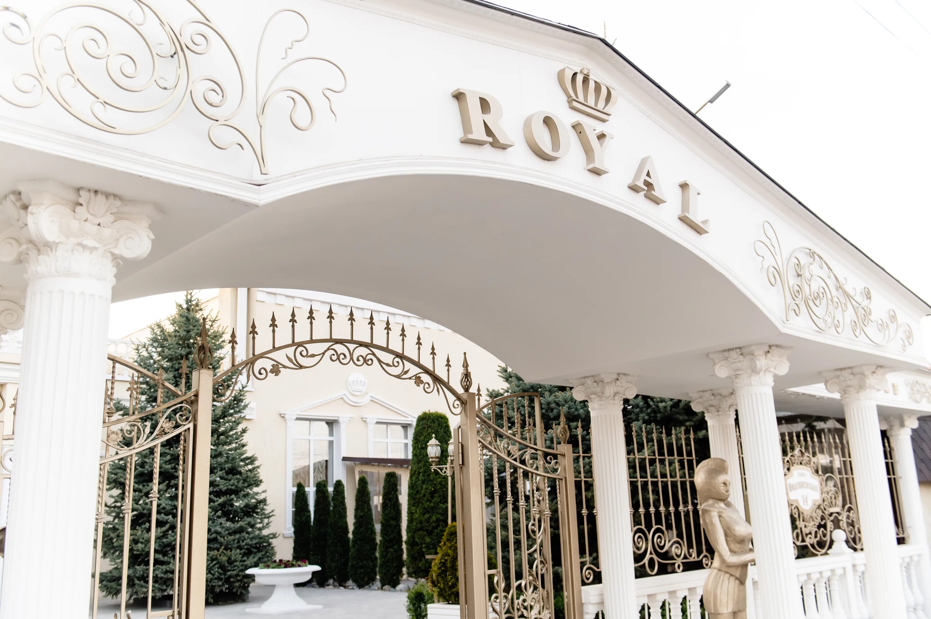 Royal подгоренская ул 14 микрорайон подгорное фото Royal - restaurant's in news, Podgorenskaya ulitsa, 14 - Yandex Maps