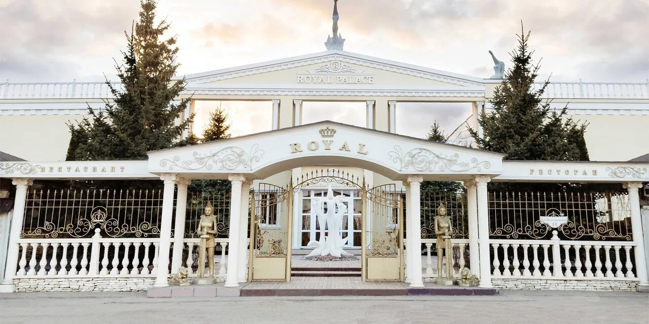 Royal подгоренская ул 14 микрорайон подгорное фото Общий вид ресторанного комплекса .: Ресторан Royal в Липецке