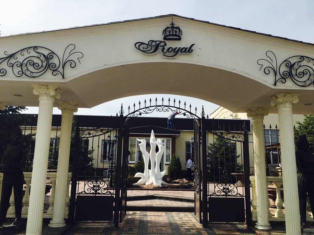 Royal подгоренская ул 14 микрорайон подгорное фото Кафе рояль королев - Фото