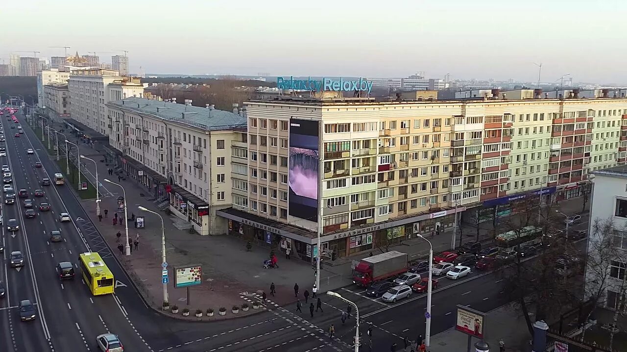 Royal просп независимости 11 фото Медиафасад (Минск, проспект Независимости, 72) - YouTube