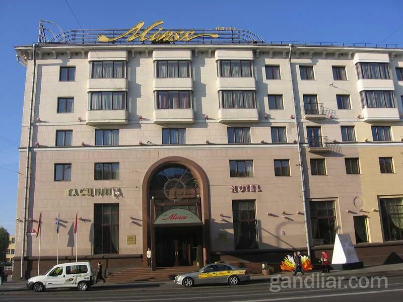 Royal просп независимости 11 фото Гостиница 'Минск'. Фото, адрес и телефон гостиницы