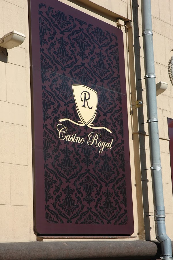 Royal просп независимости 11 фото Royal, +375 29 111-55-55, проспект Независимости 11, Минск, Беларусь