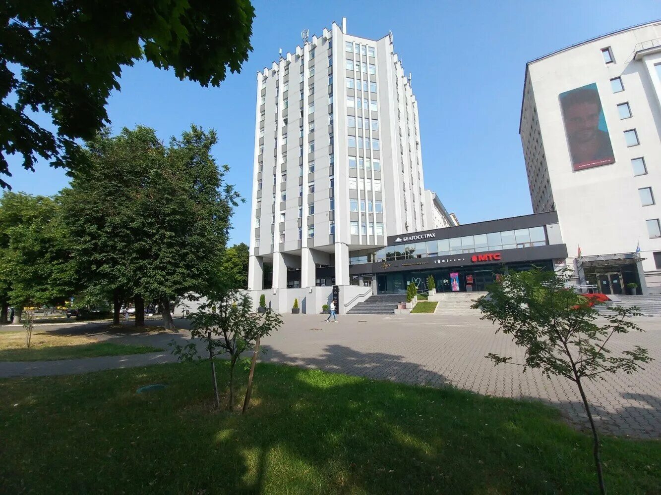 Royal просп независимости 11 фото Отзывы о "Osteo world" на Парке Челюскинцев, Минск, проспект Независимости, 95 -
