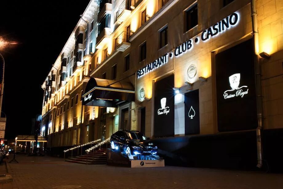 Royal просп независимости 11 фото Royal, Casinos, Entertainment, Travel and Tourism in Belarus - YesBelarus.com