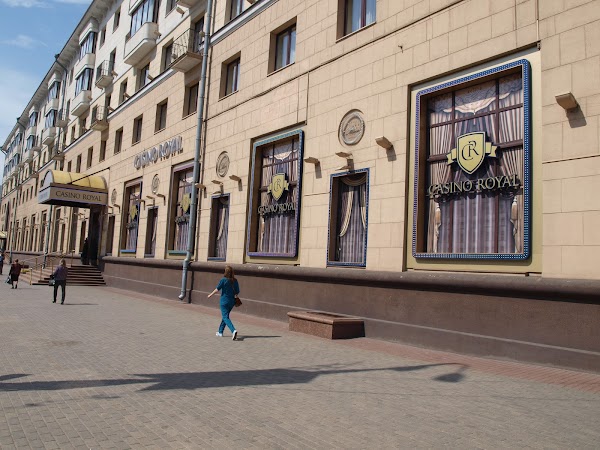 Royal просп независимости 11 фото Royal, +375 29 111-55-55, проспект Независимости 11, Минск, Беларусь