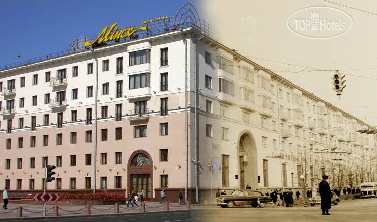 Royal просп независимости 11 минск фото Minsk Hotel 4* (Беларусь/Минск). Публикации в ленте событий сообщества. Рейтинг 