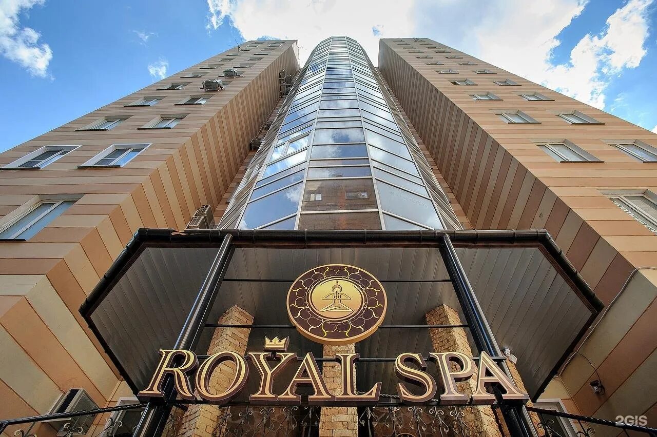 Royal spa ул фридриха энгельса 33е фото Royal SPA, салон массажа, Фридриха Энгельса, 33е, Воронеж - 2ГИС