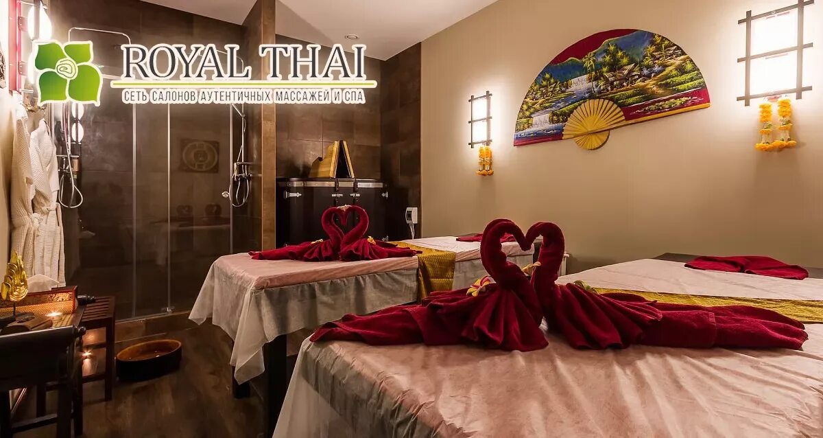 Royal thai приморское ш 424 фото Бесплатный купон: Скидки до 50% на массаж в салоне ROYAL THAI Жемчужина - акция 