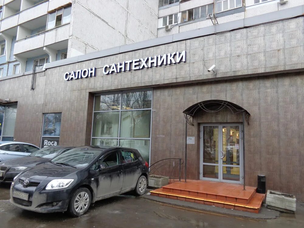 Royal ул мневники 7 корп 2 фото sankeram-02 - Тропический душ Otler