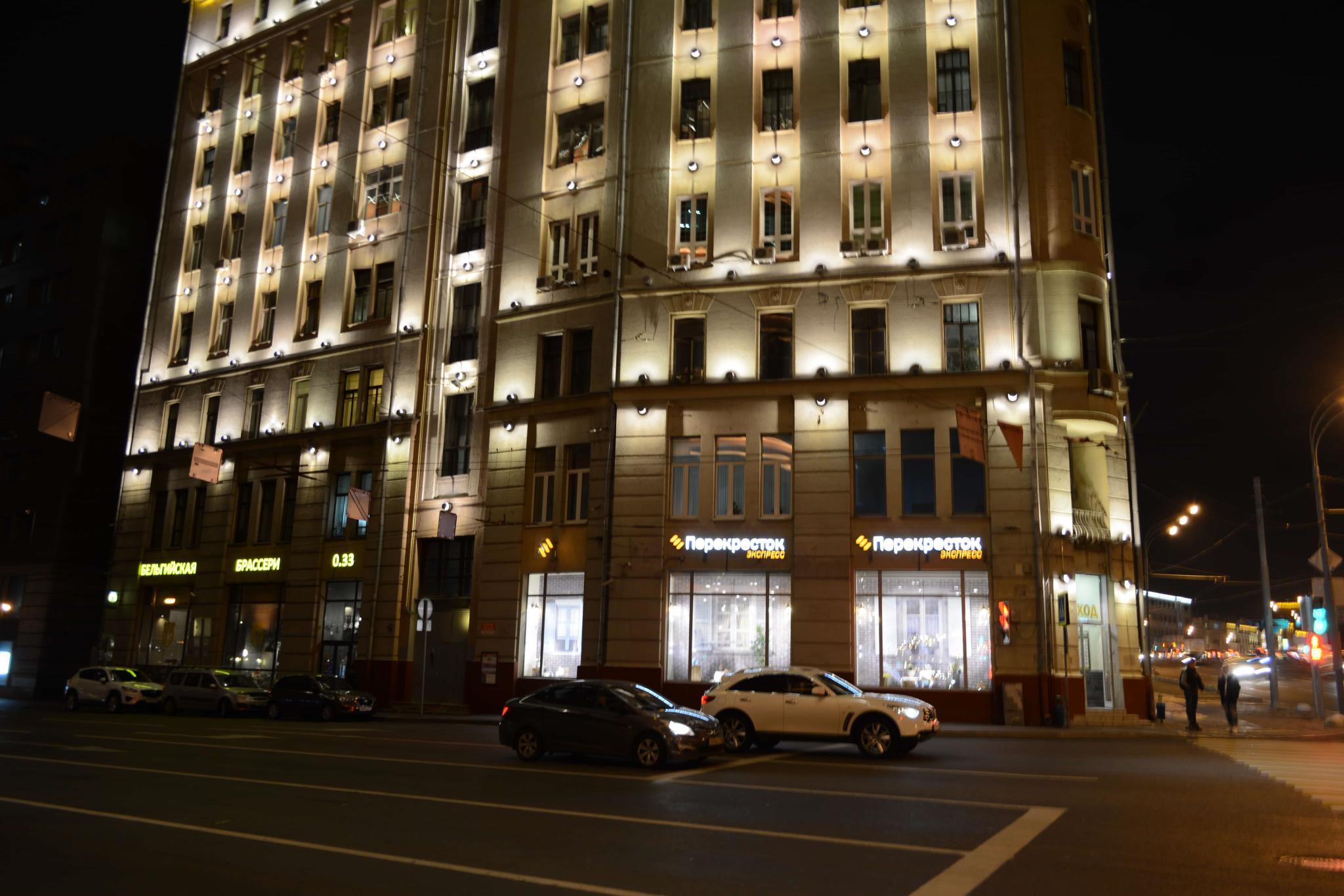 Royalplove орликов пер 3б фото Best Price on Avita Red Gate in Moscow + Reviews!