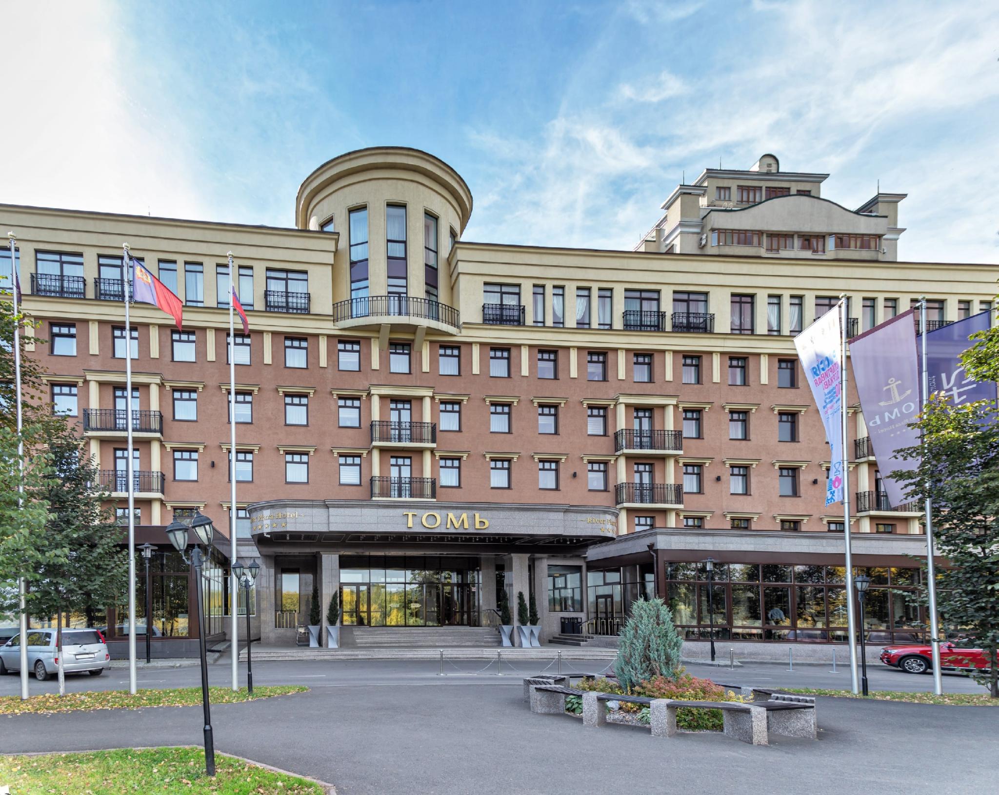 Royalthai ул притомская набережная 7 фото Hotel Tom River Plaza Kemerovo