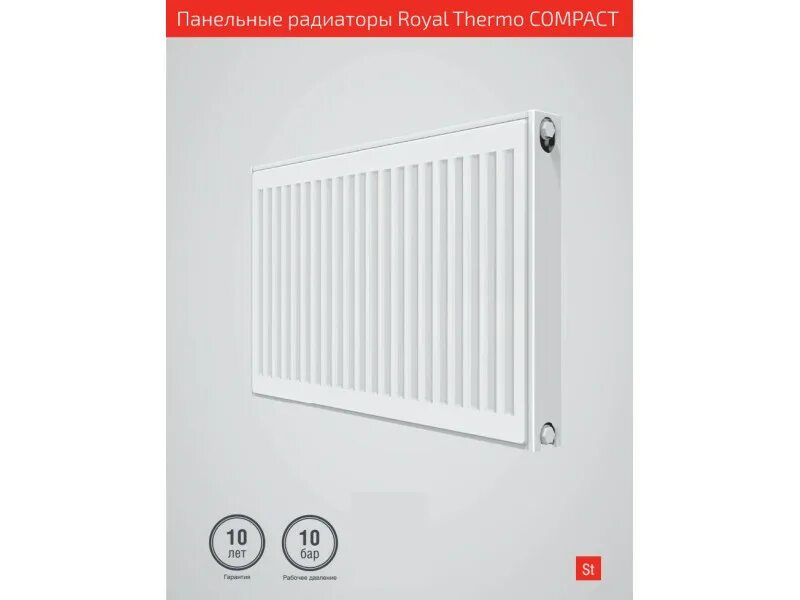Royalthermo панельный радиатор подключение Стальной радиатор роял термо - CormanStroy.ru