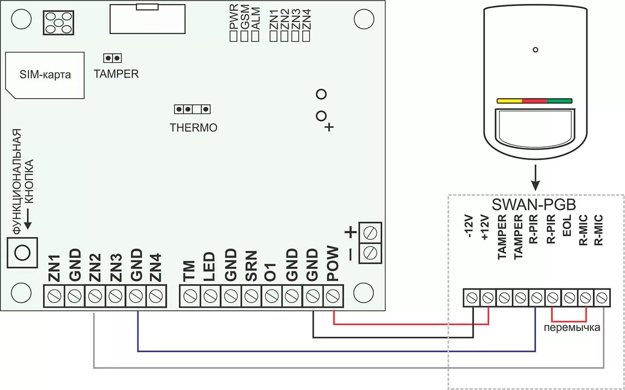 Rpcb234 v4 датчик движения схема подключения Схемы подключения датчика движения для управления освещением с картинками