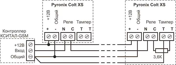 Rpcb234 v4 датчик движения схема подключения Форум РадиоКот * Просмотр темы - Помогите разобраться с подключением датчика дви