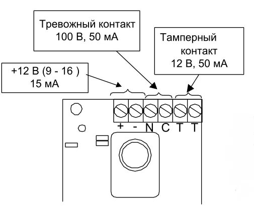 Rpcb234 v4 датчик движения схема подключения Свет по датчику движения в EasyHomePLC