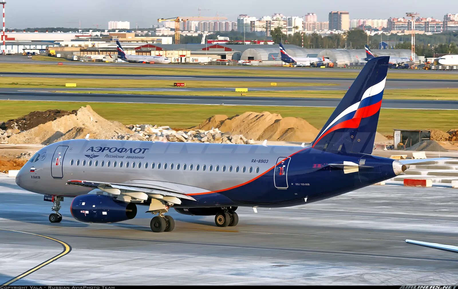 Rrj 95 самолет фото Sukhoi SSJ-100-95B Superjet 100 (RRJ-95B) - Aeroflot - Russian Airlines Aviation