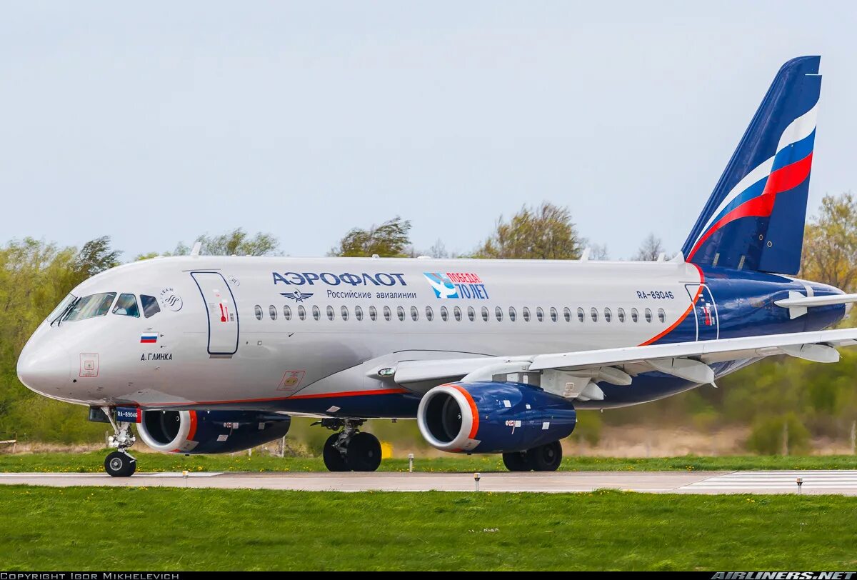 Rrj 95 самолет фото Sukhoi SSJ-100-95B Superjet 100 (RRJ-95B) - Aeroflot - Russian Airlines Aviation