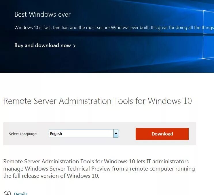 Rsat оснастка консоль пользователи и компьютеры windows 10