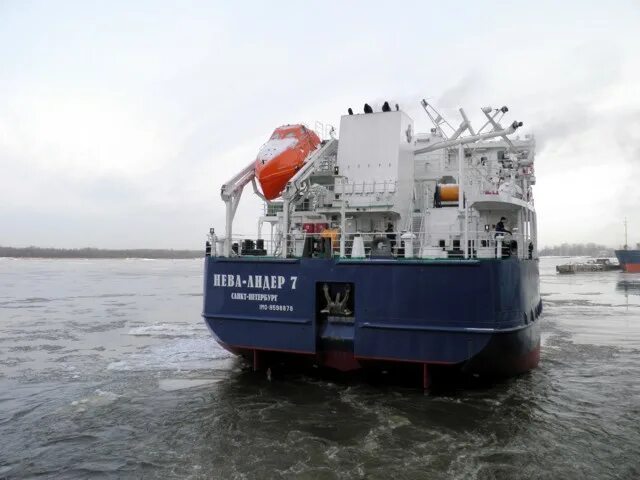 Rsd 71 судно проект фото Marine Engineering Bureau