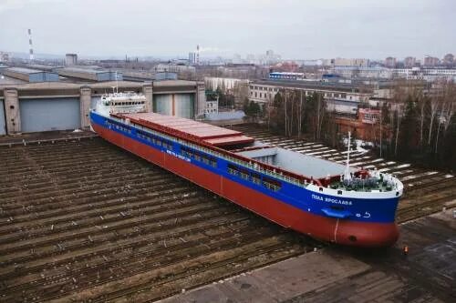 Rsd 71 судно проект фото Shipyard "Zaliv" - how to create a shipbuilding leader on the Black Sea