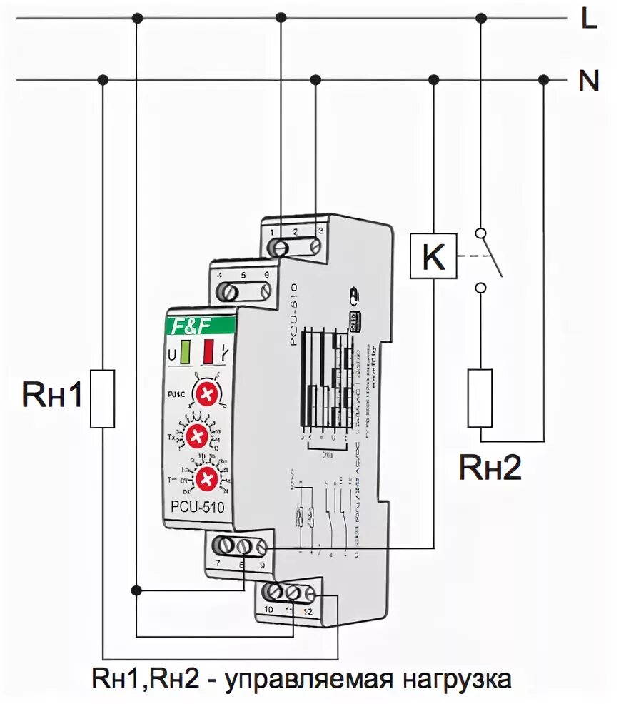 Rt 10 схема подключения Реле времени PCU-510 Евроавтоматика F&F