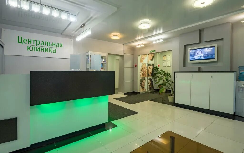Rt clinic центральная ул 5 фото Central Clinic, стоматологическая клиника, Ковровская ул., 47, Нижний Новгород -