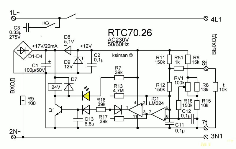 Rtc 70.26 схема электрическая принципиальная Комнатный встраиваемый аналоговый терморегулятор с внешним датчиком RTC70.26