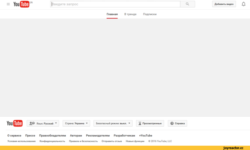 Ru введите запрос 6 фото профиля Ru введите запрос 9 профиля ru - Olphoto.ru