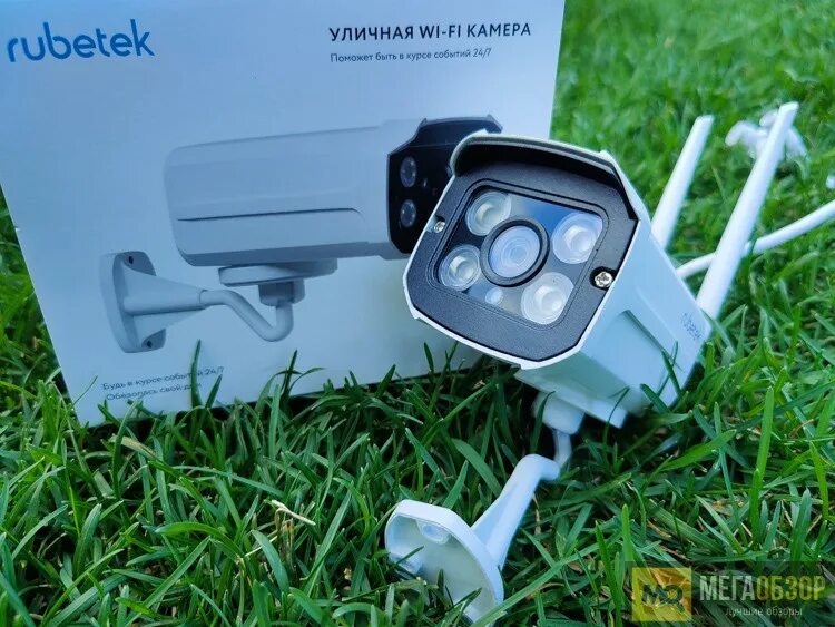 Rubetek камера как подключить Обзор Rubetek RV-3405. Умная сетевая камера для наружной видеонаблюдения: Яндекс